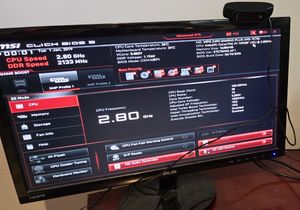 Monitor showing BIOS after recovery